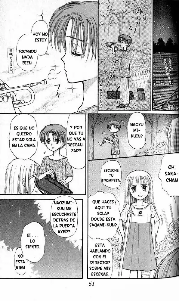 Kodomo No Omocha (1994) - Capítulo 27 - Página 13 - LectorTMOo