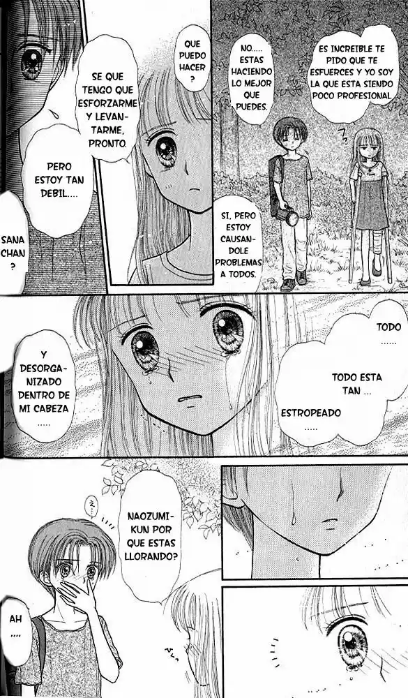 Kodomo No Omocha (1994) - Capítulo 27 - Página 14 - LectorTMOo