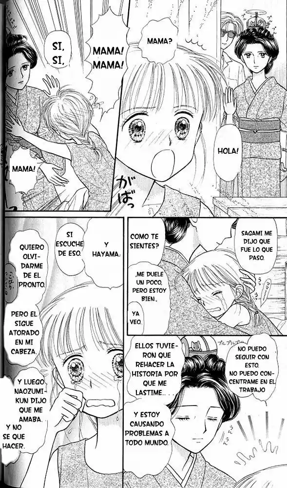 Kodomo No Omocha (1994) - Capítulo 27 - Página 20 - LectorTMOo