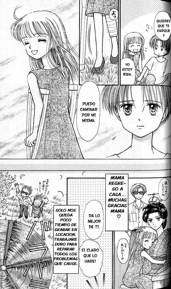 Kodomo No Omocha (1994) - Capítulo 27 - Página 27 - LectorTMOo