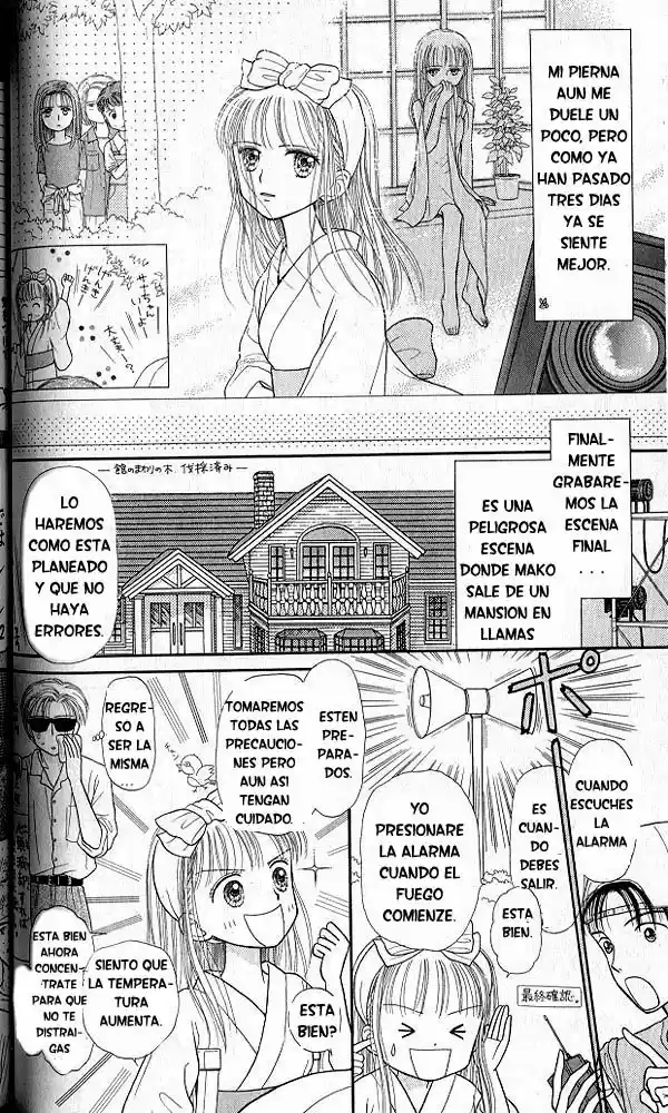 Kodomo No Omocha (1994) - Capítulo 27 - Página 28 - LectorTMOo