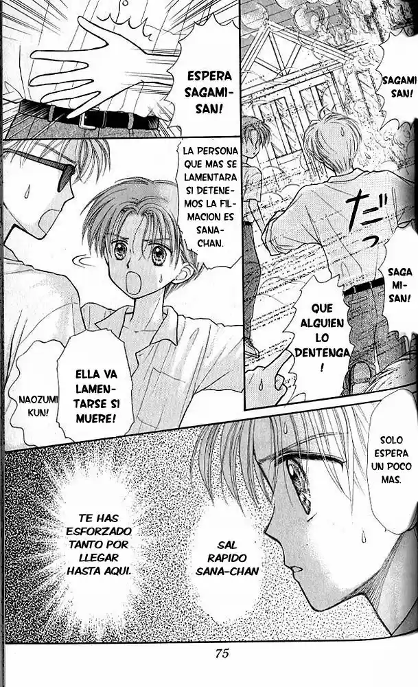 Kodomo No Omocha (1994) - Capítulo 28 - Página 5 - LectorTMOo