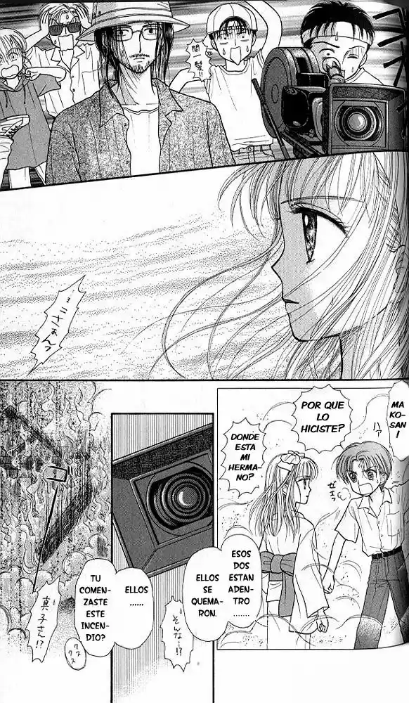 Kodomo No Omocha (1994) - Capítulo 28 - Página 13 - LectorTMOo