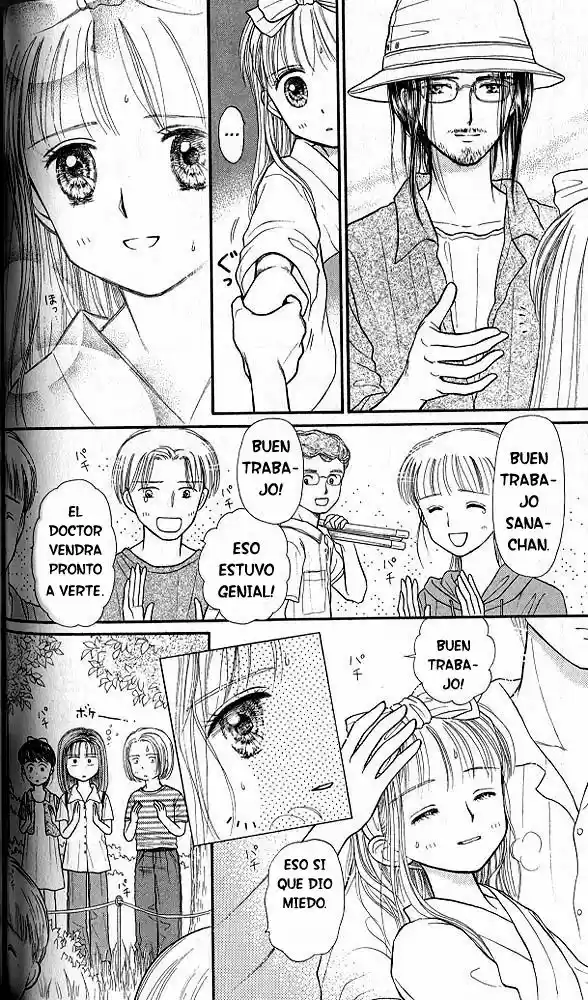 Kodomo No Omocha (1994) - Capítulo 28 - Página 18 - LectorTMOo