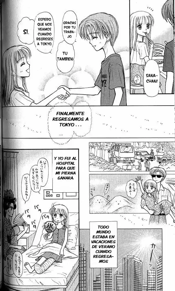 Kodomo No Omocha (1994) - Capítulo 28 - Página 24 - LectorTMOo