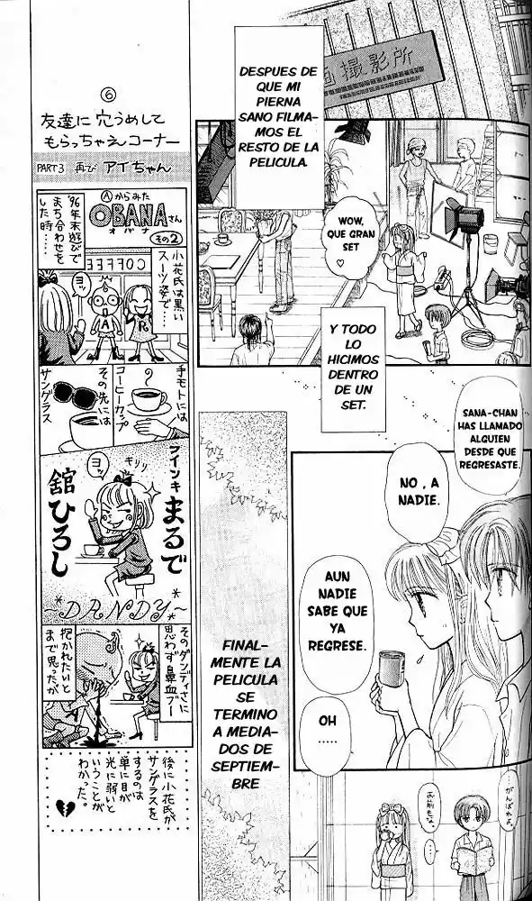 Kodomo No Omocha (1994) - Capítulo 28 - Página 25 - LectorTMOo