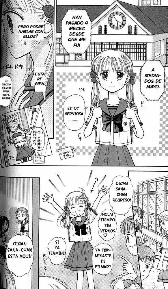 Kodomo No Omocha (1994) - Capítulo 28 - Página 26 - LectorTMOo