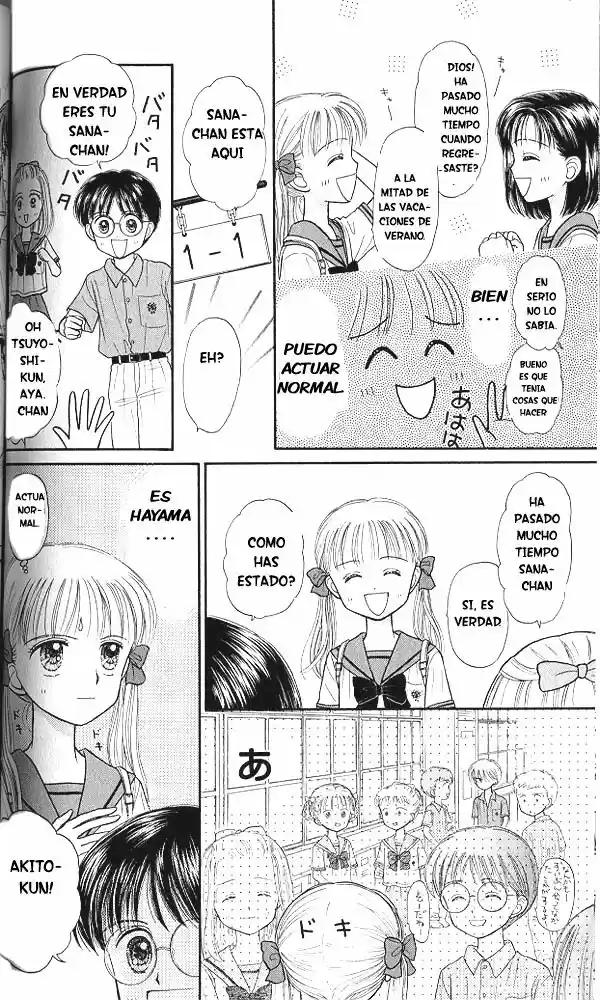 Kodomo No Omocha (1994) - Capítulo 28 - Página 28 - LectorTMOo