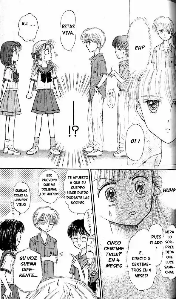 Kodomo No Omocha (1994) - Capítulo 28 - Página 29 - LectorTMOo