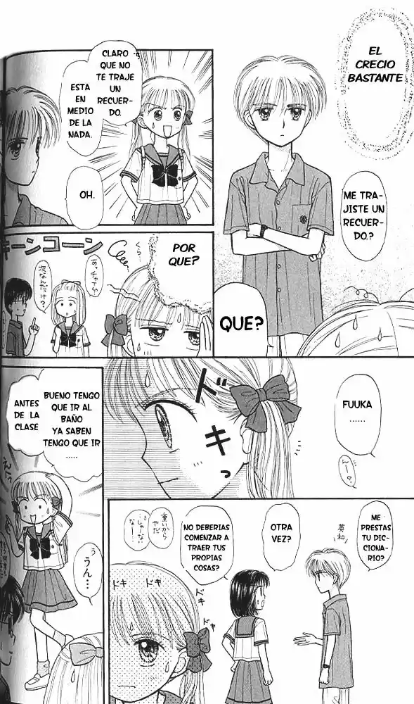 Kodomo No Omocha (1994) - Capítulo 28 - Página 30 - LectorTMOo
