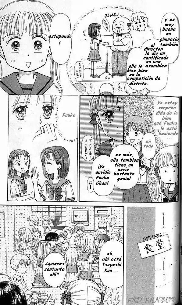 Kodomo No Omocha (1994) - Capítulo 29 - Página 4 - LectorTMOo