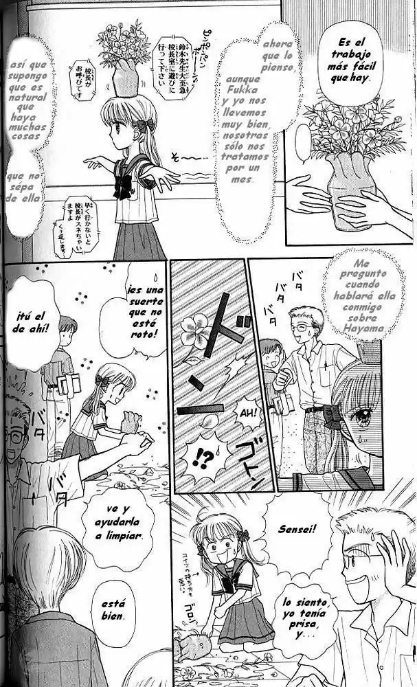 Kodomo No Omocha (1994) - Capítulo 29 - Página 7 - LectorTMOo