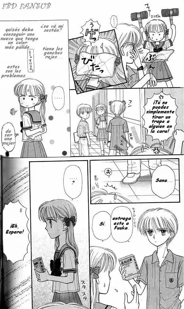 Kodomo No Omocha (1994) - Capítulo 29 - Página 11 - LectorTMOo