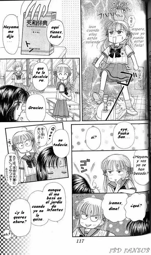 Kodomo No Omocha (1994) - Capítulo 29 - Página 14 - LectorTMOo