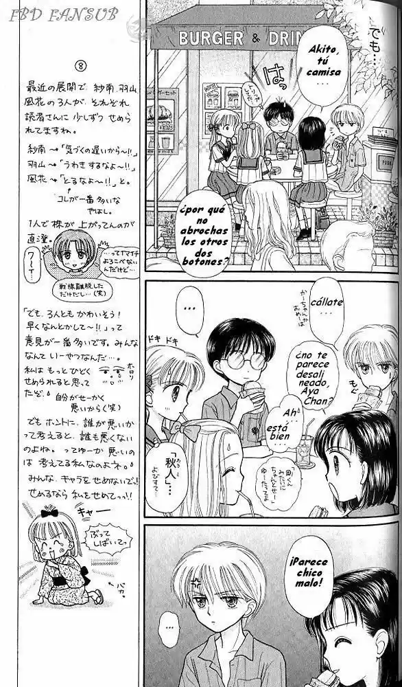 Kodomo No Omocha (1994) - Capítulo 29 - Página 22 - LectorTMOo