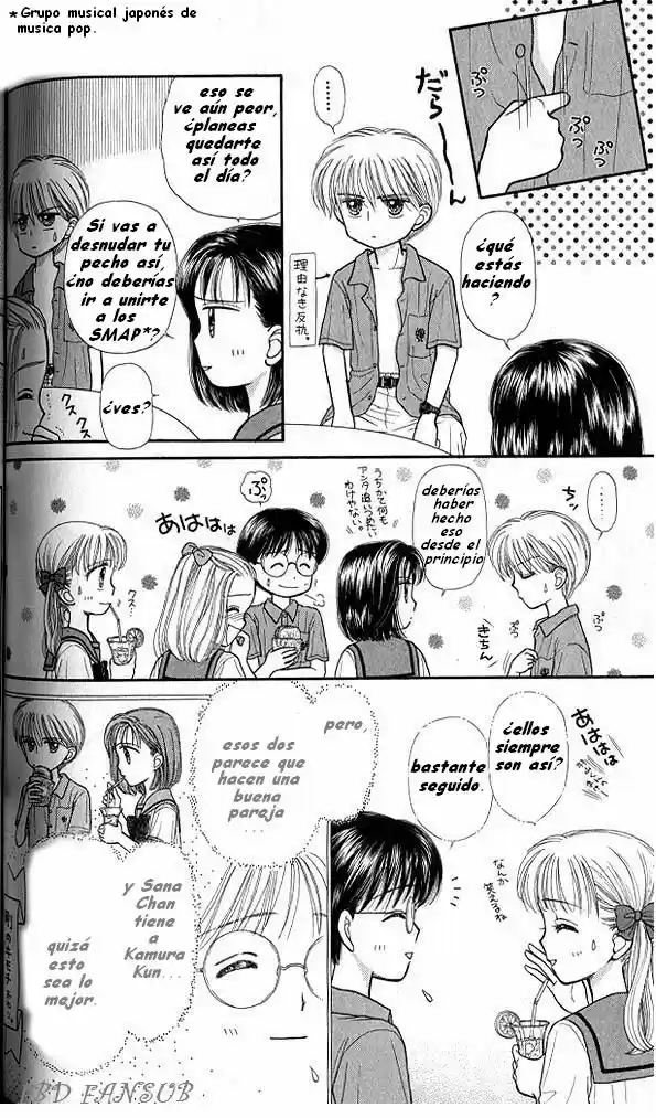 Kodomo No Omocha (1994) - Capítulo 29 - Página 23 - LectorTMOo