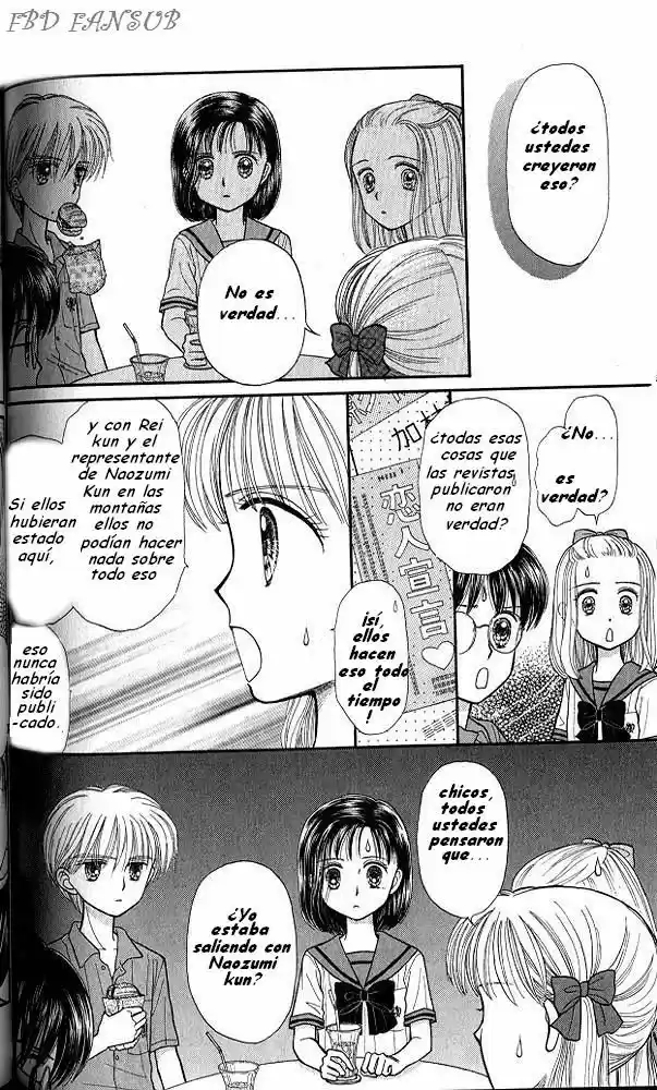 Kodomo No Omocha (1994) - Capítulo 29 - Página 25 - LectorTMOo
