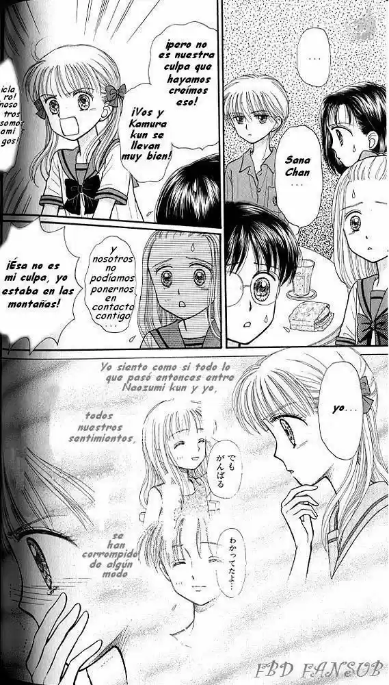 Kodomo No Omocha (1994) - Capítulo 29 - Página 27 - LectorTMOo