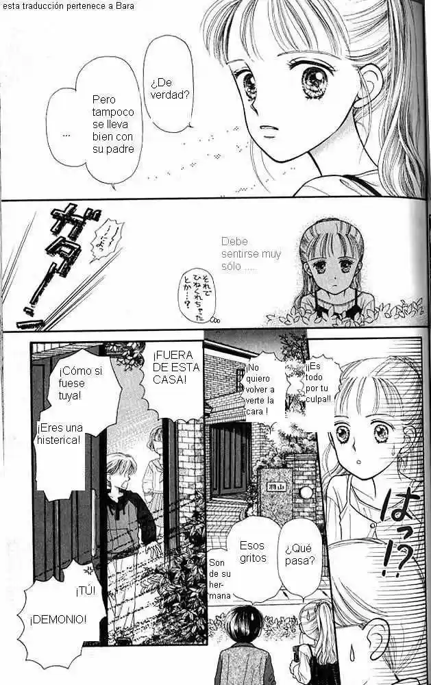Kodomo No Omocha (1994) - Capítulo 3 - Página 4 - LectorTMOo