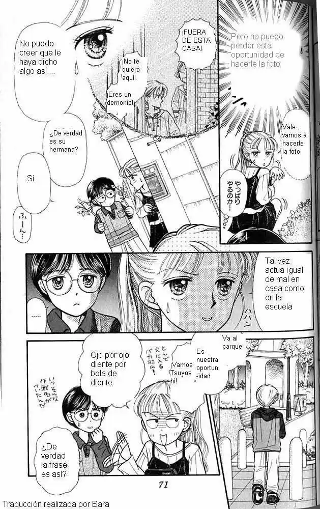 Kodomo No Omocha (1994) - Capítulo 3 - Página 8 - LectorTMOo