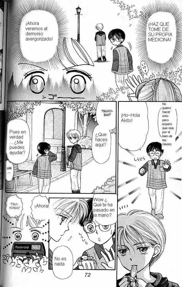 Kodomo No Omocha (1994) - Capítulo 3 - Página 9 - LectorTMOo