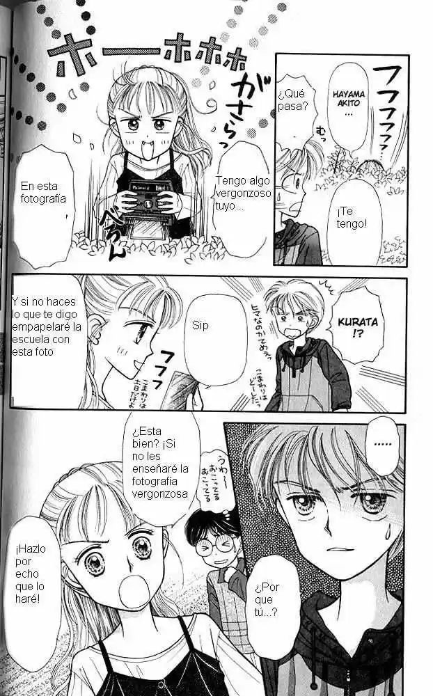 Kodomo No Omocha (1994) - Capítulo 3 - Página 11 - LectorTMOo