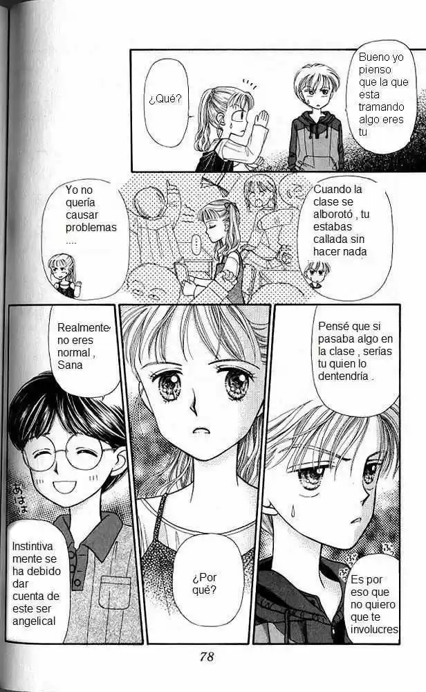 Kodomo No Omocha (1994) - Capítulo 3 - Página 15 - LectorTMOo