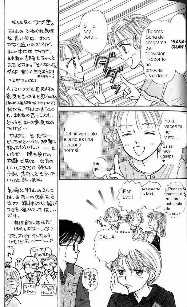 Kodomo No Omocha (1994) - Capítulo 3 - Página 20 - LectorTMOo