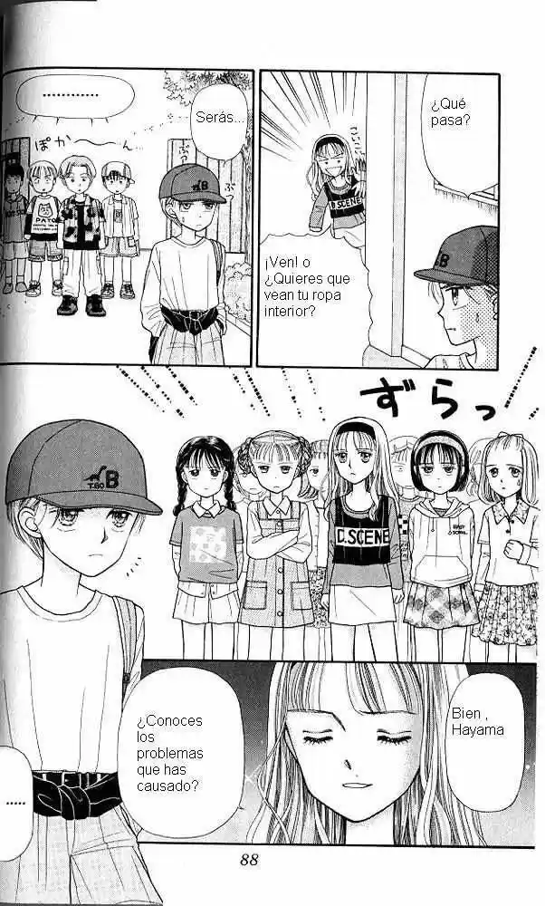 Kodomo No Omocha (1994) - Capítulo 3 - Página 25 - LectorTMOo