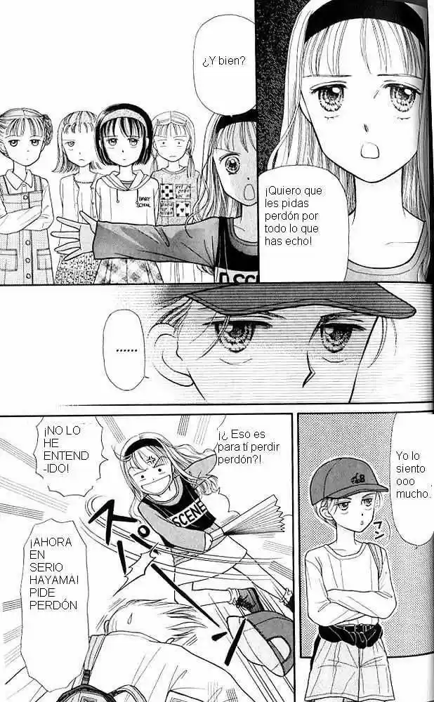 Kodomo No Omocha (1994) - Capítulo 3 - Página 26 - LectorTMOo