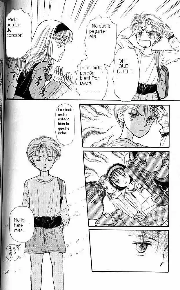 Kodomo No Omocha (1994) - Capítulo 3 - Página 27 - LectorTMOo