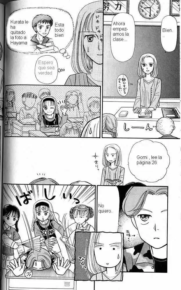Kodomo No Omocha (1994) - Capítulo 3 - Página 29 - LectorTMOo