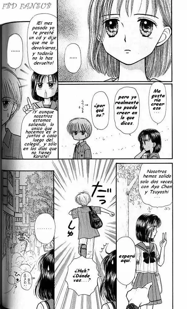 Kodomo No Omocha (1994) - Capítulo 30 - Página 4 - LectorTMOo