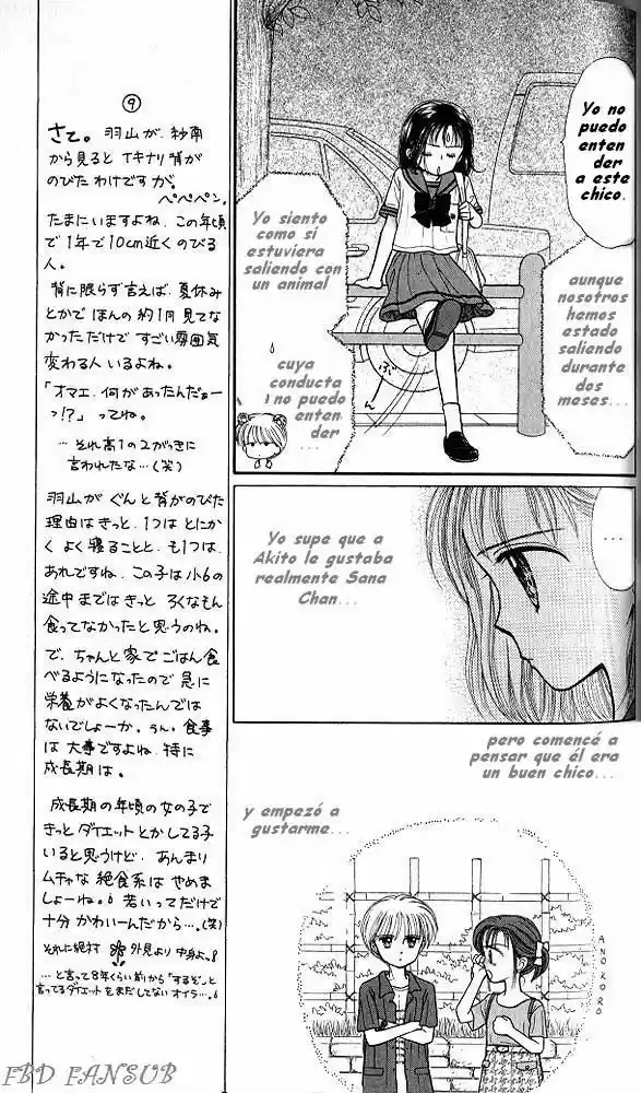 Kodomo No Omocha (1994) - Capítulo 30 - Página 5 - LectorTMOo