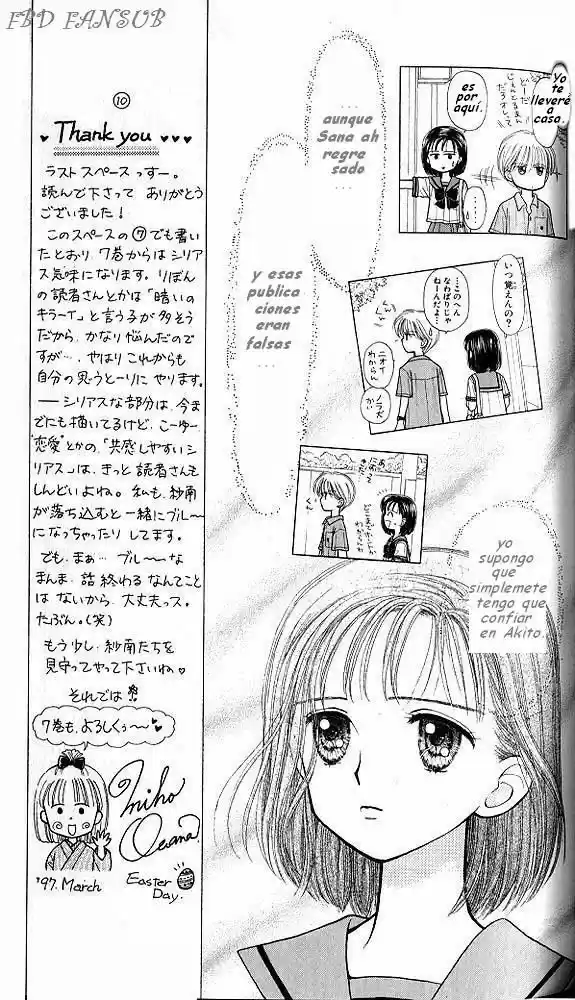 Kodomo No Omocha (1994) - Capítulo 30 - Página 7 - LectorTMOo