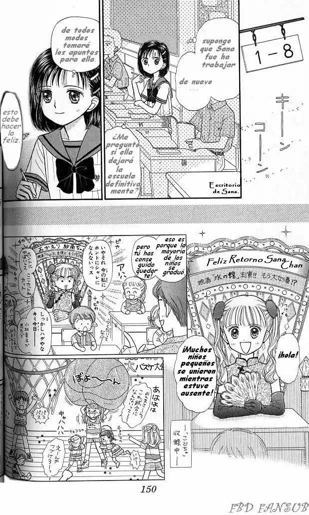 Kodomo No Omocha (1994) - Capítulo 30 - Página 14 - LectorTMOo