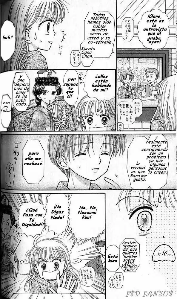 Kodomo No Omocha (1994) - Capítulo 30 - Página 16 - LectorTMOo