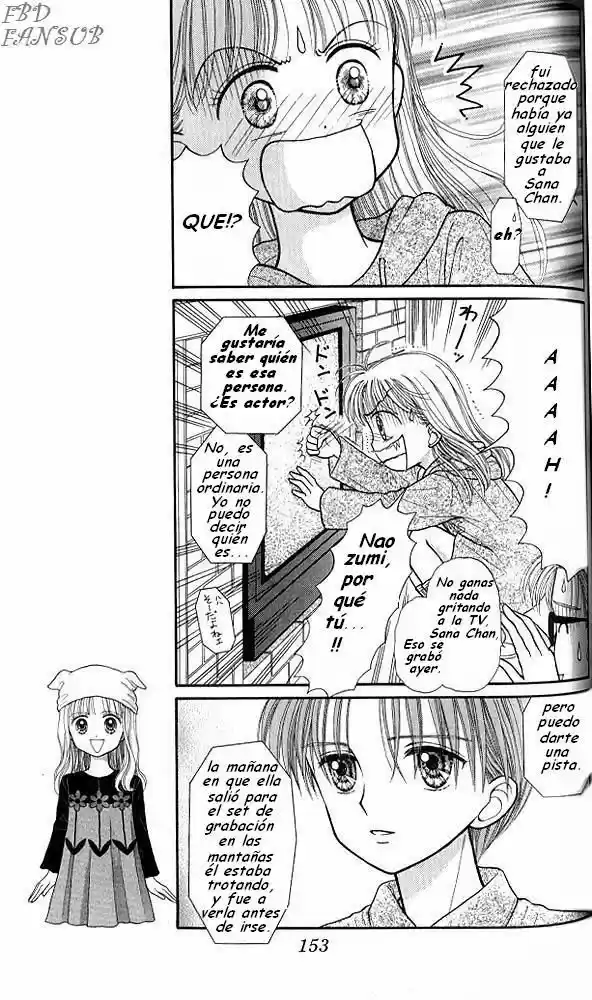 Kodomo No Omocha (1994) - Capítulo 30 - Página 17 - LectorTMOo
