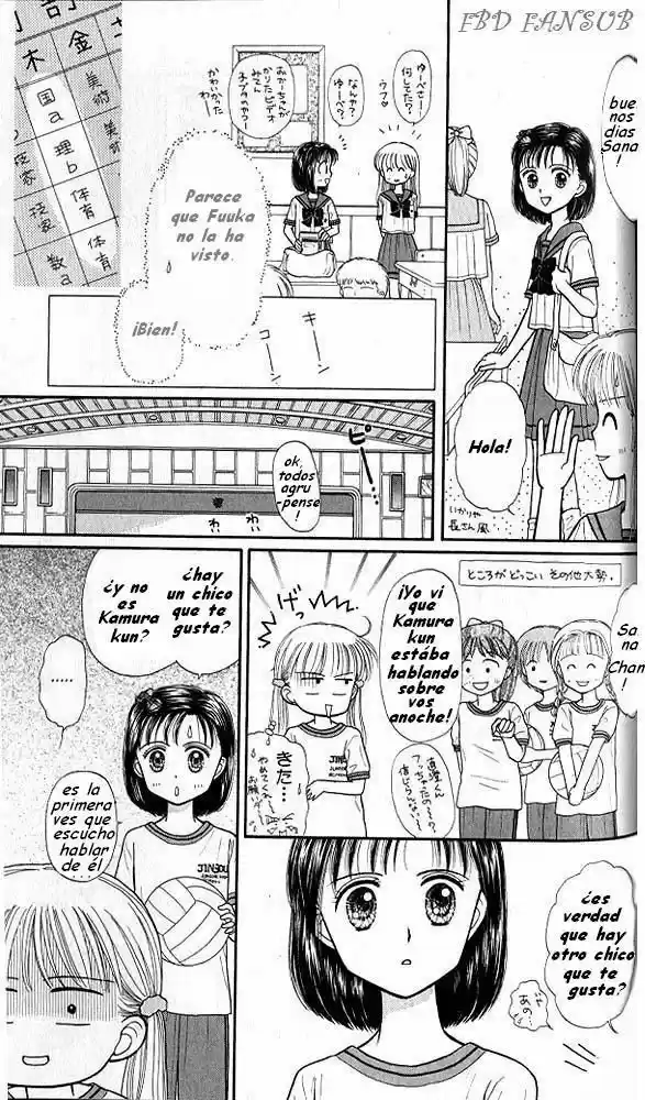 Kodomo No Omocha (1994) - Capítulo 30 - Página 25 - LectorTMOo