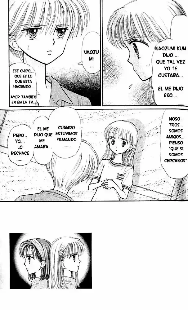 Kodomo No Omocha (1994) - Capítulo 31 - Página 4 - LectorTMOo