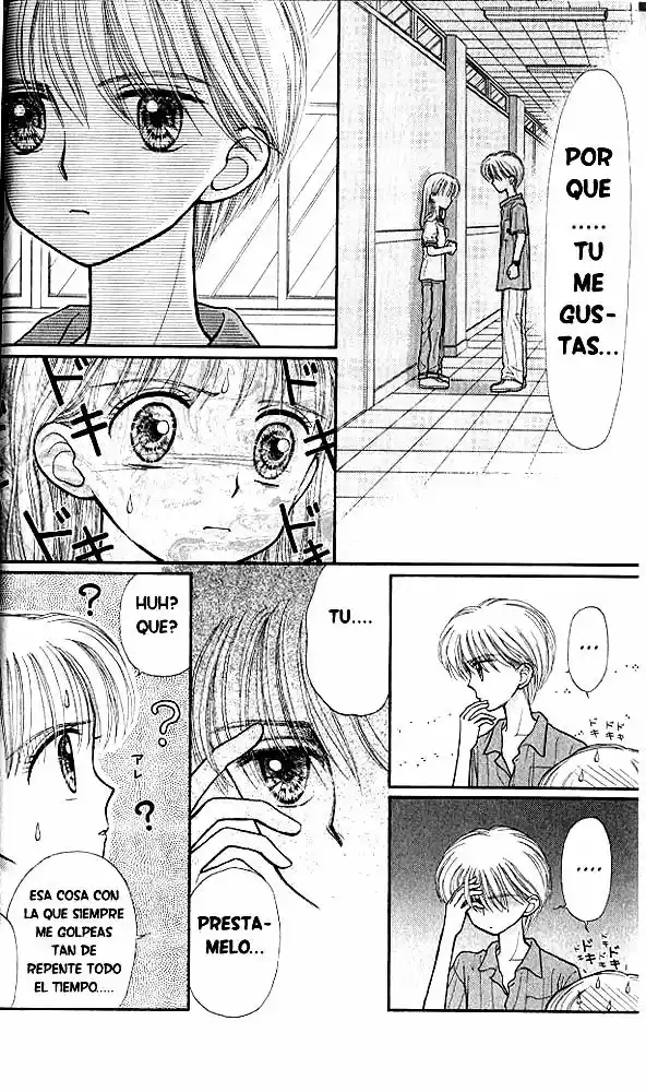 Kodomo No Omocha (1994) - Capítulo 31 - Página 5 - LectorTMOo