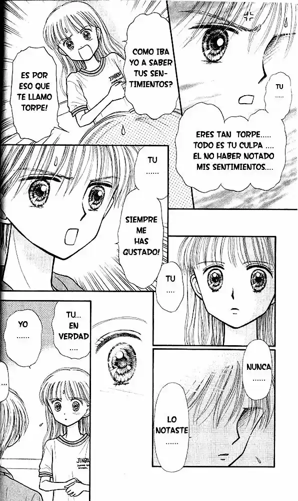 Kodomo No Omocha (1994) - Capítulo 31 - Página 7 - LectorTMOo