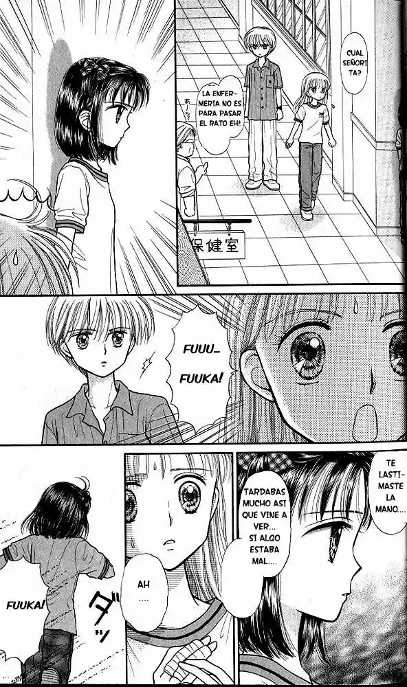 Kodomo No Omocha (1994) - Capítulo 31 - Página 10 - LectorTMOo