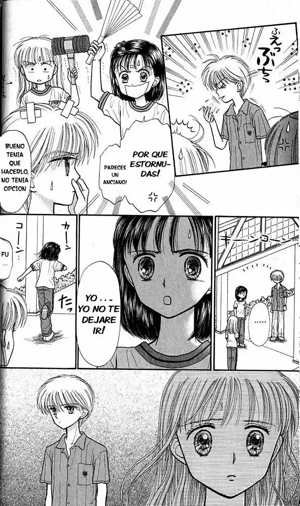 Kodomo No Omocha (1994) - Capítulo 31 - Página 13 - LectorTMOo