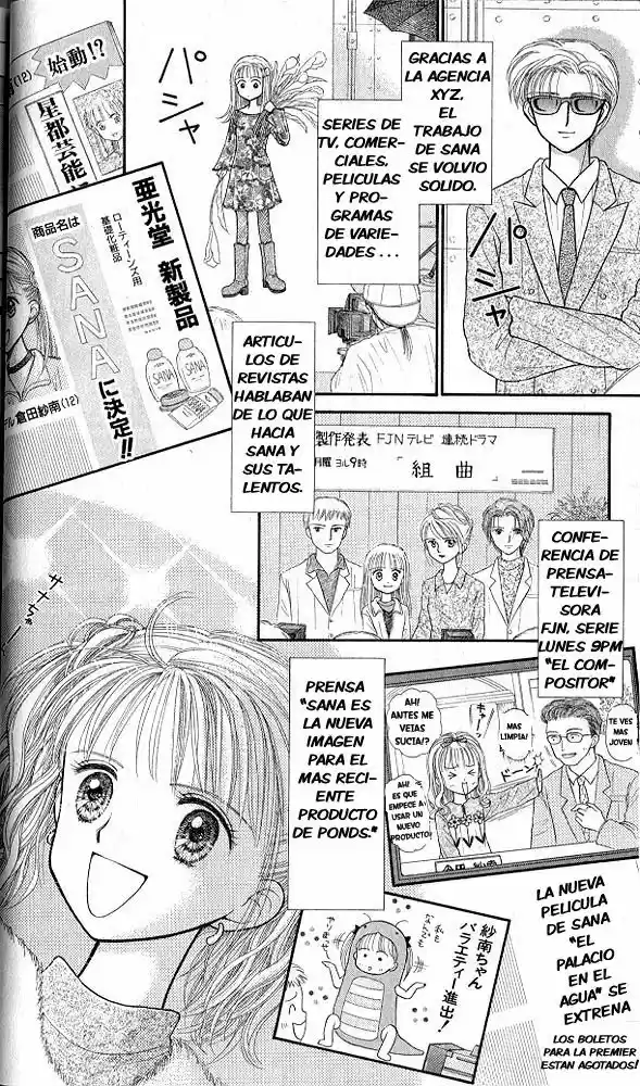 Kodomo No Omocha (1994) - Capítulo 31 - Página 27 - LectorTMOo