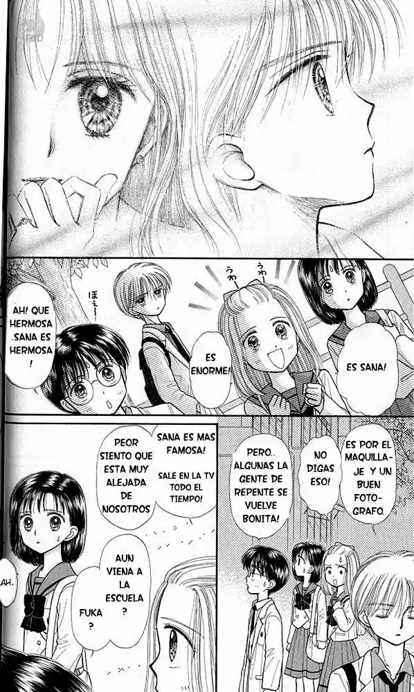 Kodomo No Omocha (1994) - Capítulo 31 - Página 31 - LectorTMOo