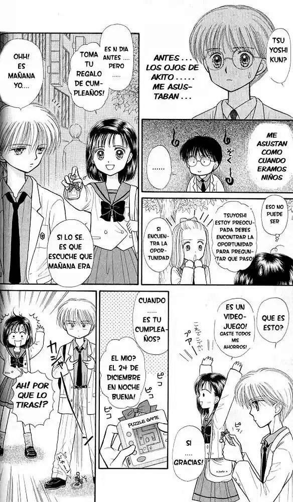 Kodomo No Omocha (1994) - Capítulo 31 - Página 33 - LectorTMOo