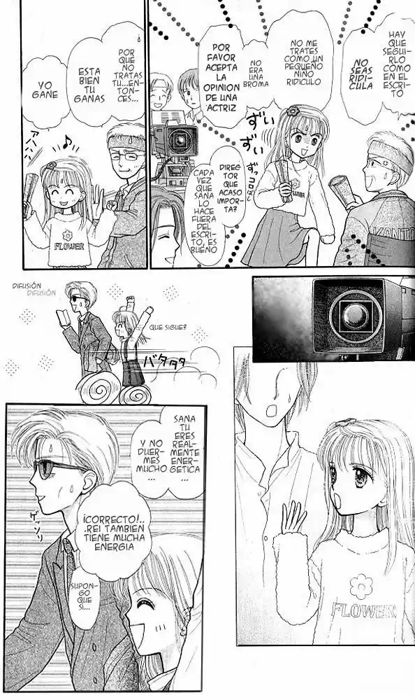 Kodomo No Omocha (1994) - Capítulo 32 - Página 4 - LectorTMOo