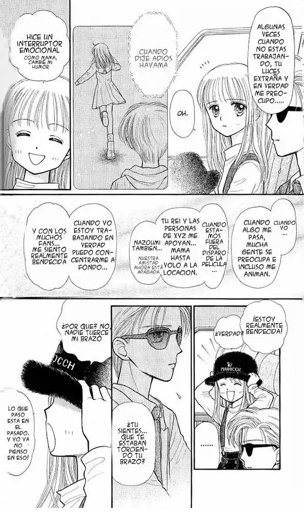 Kodomo No Omocha (1994) - Capítulo 32 - Página 5 - LectorTMOo