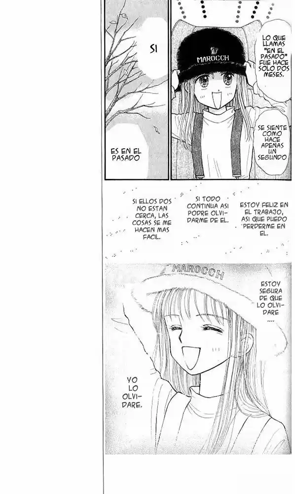 Kodomo No Omocha (1994) - Capítulo 32 - Página 6 - LectorTMOo